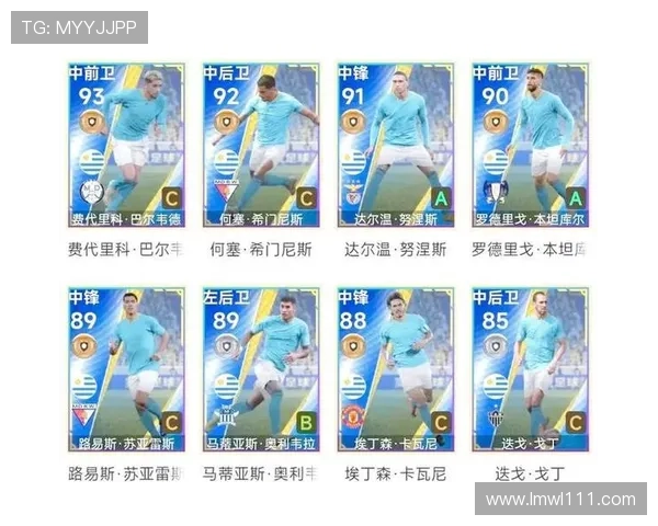 全球足球明星大盘点你知道哪些传奇球员吗 全球足球明星大盘点你知道哪些传奇球员吗