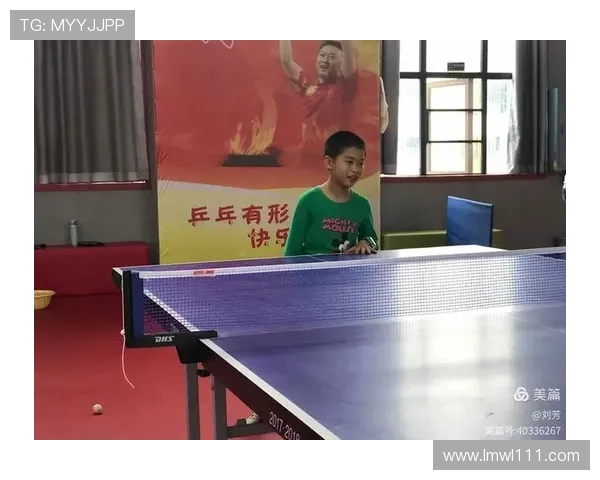 刘芳专访：从乒乓球新星到世界冠军的辉煌历程回顾