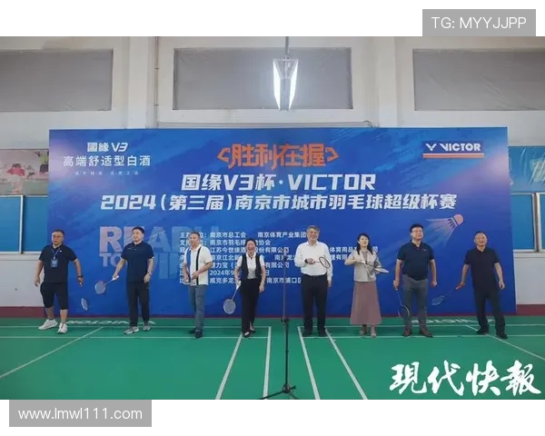 南京羽毛球队技术探讨：提升竞技水平与战术创新的关键要素分析