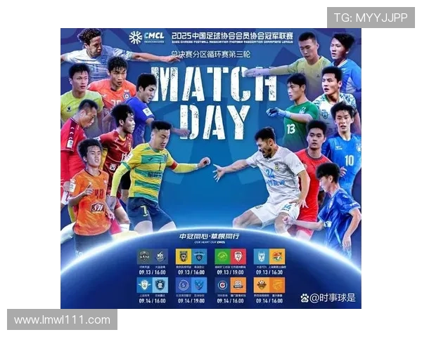 成都篮球队在总决赛积分榜上以77分稳居第一名展现强劲实力 成都篮球队在总决赛积分榜上以77分稳居第一名展现强劲实力