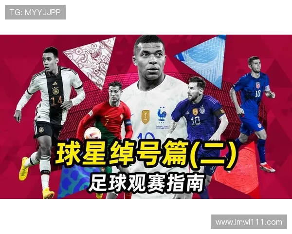 足球明星们的外号背后隐藏的故事与传奇你知道吗 足球明星们的外号背后隐藏的故事与传奇你知道吗