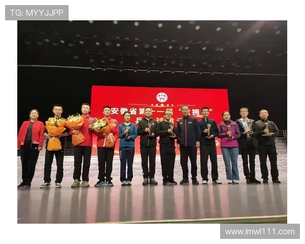 重庆乒乓球队成长历程的真实记录与奋斗精神的传承 重庆乒乓球队成长历程的真实记录与奋斗精神的传承